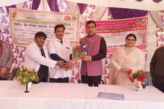 Arogya Mela in loni ghaziabad