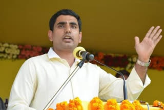 lokesh on ANU students suspension