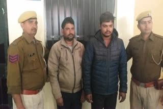 ajmer-police-arrested-madhya-pradeshs-thief-gang