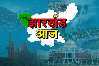 Palamu Division