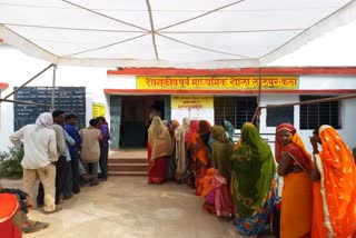 Third phase of panchayat elections