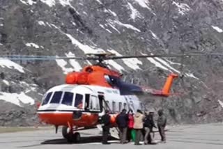 helicopter service functional in kullu
