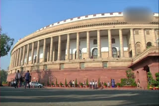 Lok Sabha