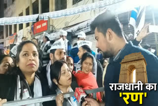 aap supporters opinion on delhi election 2020  lakshmi nagar constituency