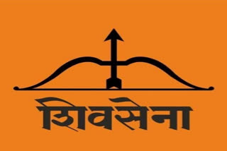 Shiv Sena