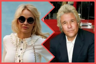 Pamela Anderson breaks off wedding with Jon Peters