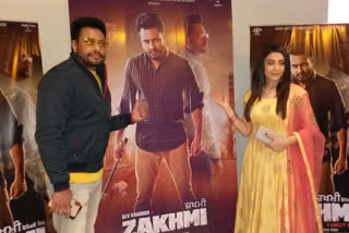 FILM ZAKHMI STAR CAST