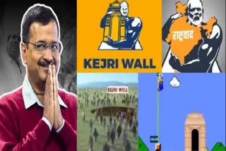 AAP, BJP & Cong Keep Humour Alive on Social Media