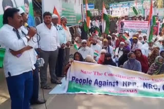 muslim people Protest against the Citizenship Amendment Bill