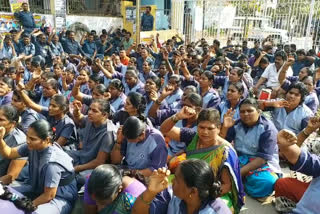 sanitation workers protest at karnool