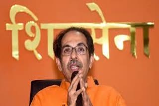 cm uddhav thackrey