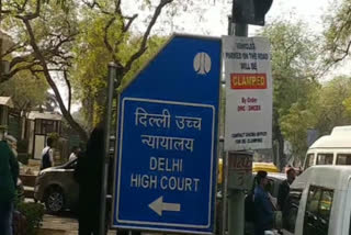 AAP candidate vishesh Ravi relief from Delhi HC