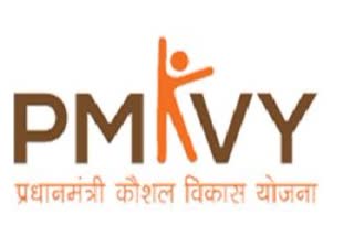 73.47 Lakh  Candidates Trained Under Pradhan Mantri Kaushal Vikas Yojana