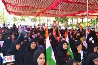 Protest against CAA-NRC in Kodagu