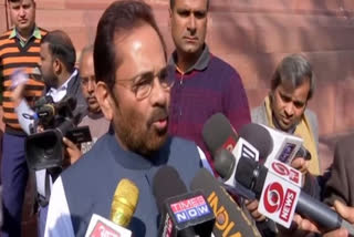 Anti-CAA protesters becoming villains: Mukhtar Naqvi