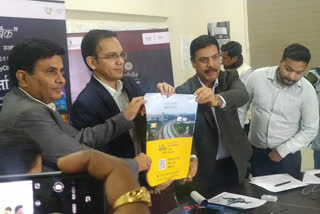 MD of Smart City Limited held press conference in raipur