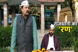 AAP candidate praveen kumar appealed vote for kejriwal