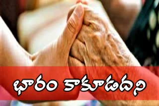 old couple comitted suicide in peddapalli