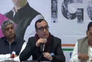 Ajay Maken says congress give 72 thousand rupees annually to 5 lakh families