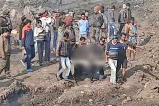 young man died during illegal coal mining in Dhanbad