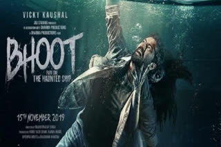 Karan shares gripping trailer of Bhoot: The Haunted Ship