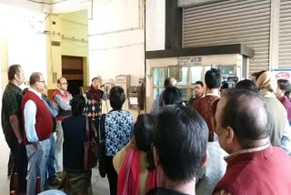 Protest in Kolkata LIC building