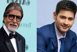 Rajamouli is planning to approach Amitabh Bachchan for his voiceover in RRR's Hindi version, and also Mahesh Babu for voiceover in the original i.e Telugu