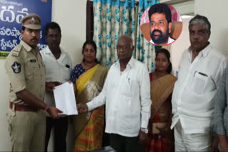 tdp complaint on mp suresh to nadigama police