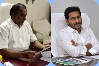 mudragada wrote a letter to cm jagan