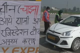 self declaration forms are being filled by passengers at toll plazas in sirsa