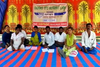 Disability's protest in Thumkur