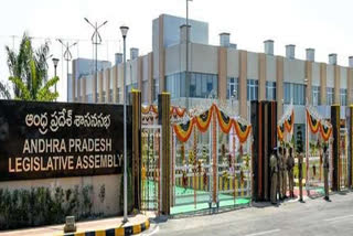 AP's decision of abolishing of legislative council