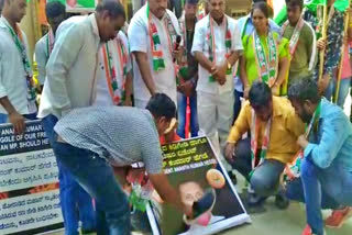 youth Congress protest in bangalore