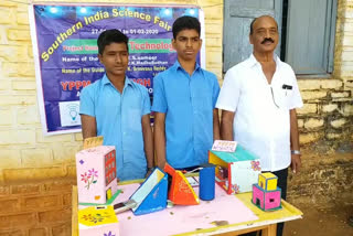 kurnool students selected to international science exhibition