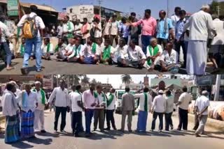 Farmers protest in mysure