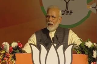 BJP will provide 'pucca' houses to all poor families by 2022: PM at Delhi rally