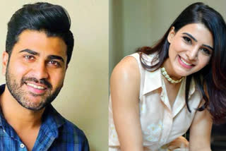 samantha interesting words about jaanu