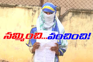 Minor Girl Rape Attempted in guntur