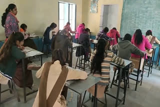 pre-board examination in Bhopalgarh, प्री बोर्ड परीक्षा भोपालगढ़