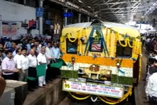 emu-of-central-railway-debuted-in-the-95th-year