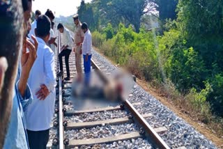 Unidentified body found at Tarikere Railway Track