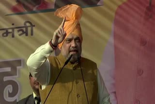 amit-shah-rally-in delhi