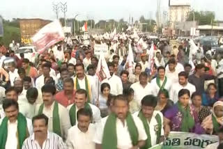 amaravthi jac conduct rally in vijayawda