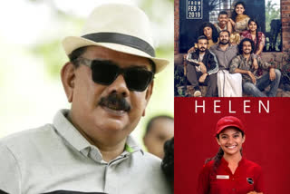 I am thinking about my retirement when I see films of new directors says Priyadarshan  പുതുമുഖ സംവിധായകരുടെ സിനിമകള്‍ കാണുമ്പോള്‍ ഞാന്‍ എന്‍റെ റിട്ടയര്‍മെന്‍റിനെ കുറിച്ച് ആലോചിക്കാറുണ്ടെന്ന് പ്രിയദര്‍ശന്‍  പ്രിയദര്‍ശന്‍  പുതുമുഖ സംവിധായകരുടെ സിനിമകള്‍  കുമ്പളങ്ങി നൈറ്റ്സ്  ഹെലന്‍  Priyadarshan  kumbalangi nights  helan