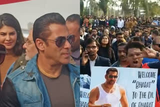 IIFA Awards salman khan bhopal