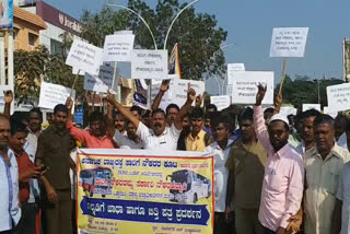 KSRTC employees protest