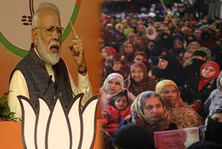 PM Modi told Congress and Kejriwal government responsible on the Shaheen Bagh