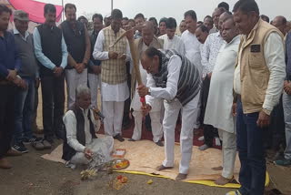 mla-did-bhoomi-pujan-of-construction-works