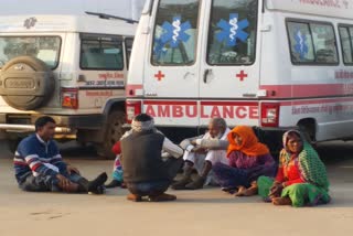 Sidhi District Hospital