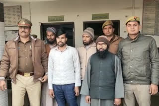 Bijnor: Four PFI members in police custody